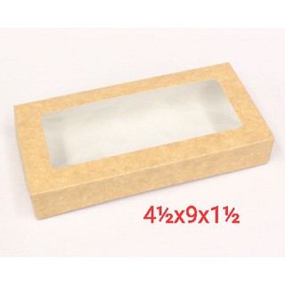 RM PASTRY/BROWNIE/COOKIE BOXES - 4½" X 9" X 1½"