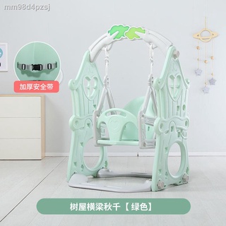 Baby rocking chair❆Children s indoor household swing baby chair baby rocking chair child swing outdo