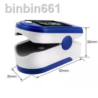 Injury & Disability Support✸✣ↂMedical Fingertip Pulse Oximeter Pulso Oximetro Home family Pulse Oxym (7)
