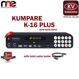 Karavision K-16 Plus Kumpare Karaoke Videoke Player only