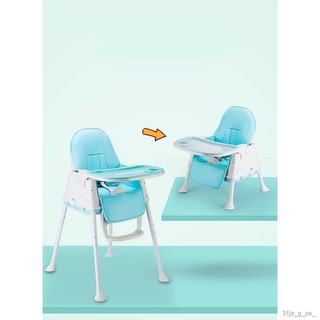 ♧【Happy shopping】 Folding Baby High Chair Dining Chair