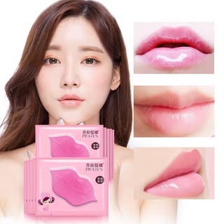 Pilaten collagen Nourishing Lip Mask Lip Care Moisturizing and exfoliating Lip Mask fade lip color 8g
