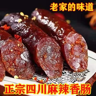 Sichuan spicy flavor Sagawa, sausage, Hunan specialty, wide, smoked, p