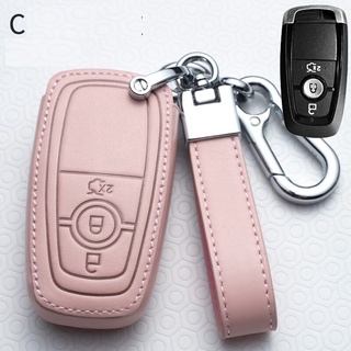 Ford Ranger 2.0 Turbo (Smart Key) Remote car key case cover For Ford Ranger Everest 2018-2020 (Smart Key) / Car key chain holder Raptor keyring
