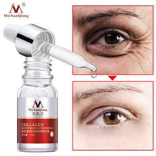 Anti-Aging Eye Cream Remove Dark Circles Puffiness Lighten Fine Lines Whitening Moisturizing Wrinkle