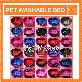Buy 1 Washable Pet Bed Get 1 Free Random Chew Toy