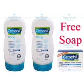 stock CETAPHIL baby wash&shampoo230ml(2pcs) Free soap 127G(1pcs)