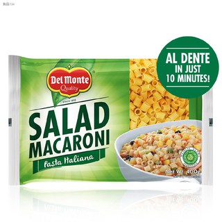 ❃♈❧Del Monte Macaroni Salad Pack 832g