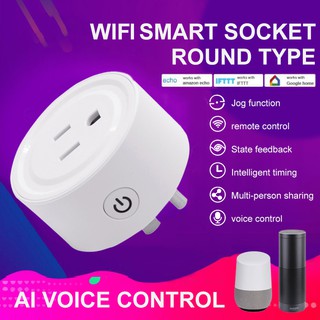 WiFi Smart Socket Mobile Remote Control eWeLink APP Timing Plug Voice Control Socket Outlet Plug
