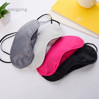 Sengong Non-woven fabric shading sleeping eye mask Sleeping eye mask Breathable adult shading eye mask