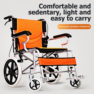 Adult Folding Wheelchair Standard Portable Heavy-duty Hand Push Wheelchair 11kg Lightweight (1)