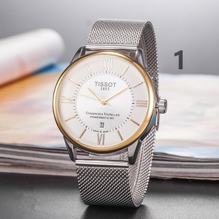 Man watch Quartz men's watch Magnetic stripe strap simple large dial casual wrist watch