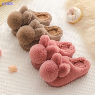 Children s cotton slippers 2020 winter new thick and warm girls cute cartoon home bun boy slippers (2)