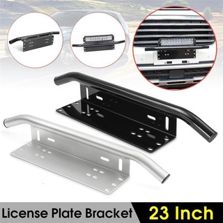✗㍿✗Car number plate Offroad Front Number Plate Bracket Frame Holder Light Bar Mount Bumper For Vehic