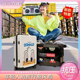 ▣๑✇Luggage female student Korean version cute ins net red trolley case universal wheel male trend pa