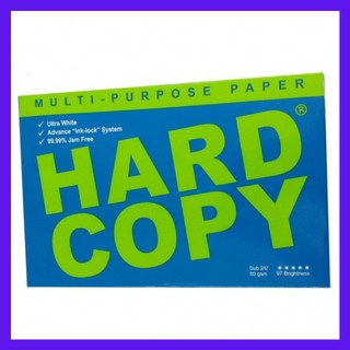 Hard Copy Bond Paper 80GSM SUB 24 | PER REAM