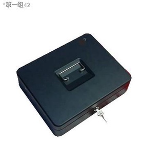 ■✚Cash box Portable Money Secret Security Safe Box Lock Metal Cash Boxes