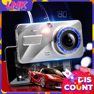 【Ready Stock】☜Dual Lens Car Camera Dash Cam Car Dashboard Camera Vehicle On-dash Video Recorder Camc