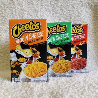 [ON HAND] Cheetos Mac n Cheese 170g pack available in Bold & Cheesy, Cheesy Jalapeño & Flamin Hot (1)