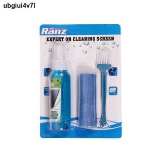 ✕LCD Screen TV monitor Cleaning Kit LCD cleaner