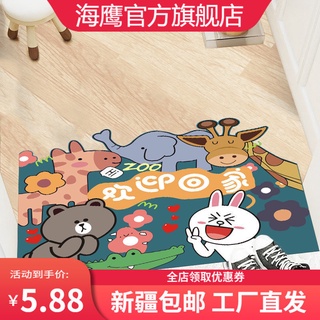 ❣Xinjiang home door mat cartoon floor mat bathroom door absorbent non-slip home entrance floor mat d (1)