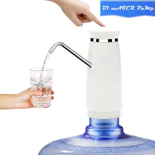 B1 Portable Wireless Rechargeable Drinking Bottle water pump (2)
