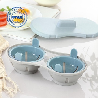 Creative Microwave Oven Steamed Egg Tray Two-Compartment Mold Steamed Microwave Egg Kitchen V5E5