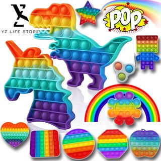 YZ Push Pop It Fidget Stress Bubble Toy Push Bubble Fidget Sensory Toy Stress Reliever Rainbow Color
