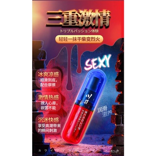 X.D Lubricants Chuanjing Female Climax Enhancement Liquid Lubricant Private Part Pleasure Adult Sex