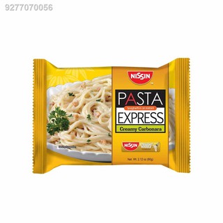 ❃Nissin Pasta Express Creamy Carbonara