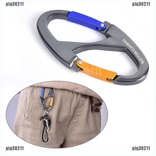【PIG】8 Shaped Carabiner Keychain Snap Clip Hook Hiking Buckle Outdoor Camping Tool