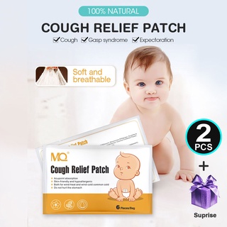 6pcs Cough Relief Patch Childrens Baby Cough Asthma Cold and Diarrhea Health Patch Home Health Honey