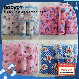 Baby Newborn Infant cribset comforter Mattress Fiberfilled 4 in 1