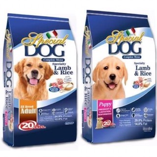 Special Dog Food Lamb & Rice Puppy or Adult 1KG