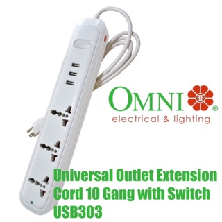 Omni-Extension Cord 3-Gang with USB Outlet(2.1mAh)&Switch