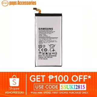 Samsung Galaxy A5 （2015）A500 SM-A500 EB-BA500ABE Battery