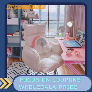 DS Chair Lift◊home computer sofa chair comfortable and sedentary study chair lazy leisure swivel