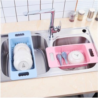 Drain basket Adjustable kitchen drain rack used for washing dishes, fruit and vegetable plastic sink
