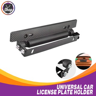 Universal Car License Plate Adjustable Holder Carbon Fiber