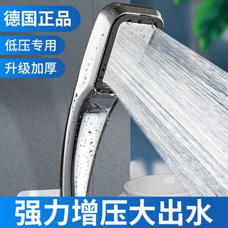Booster Shower Head Sprinkler Shower Head Flower Wine Home High Pressure Bath (1)