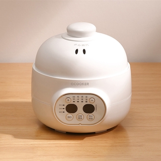 xiaomi QCOOKER CR-DZ08 Mini Slow Cooker XIAOMI Electric Cooker Baby Food Supplement Mini Ceramic So
