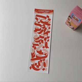 Cute Bow Ribbon Stickers Scrapbook Diary Star Foliage Ribbon Decoration Material (4)