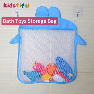 【Ready Stock】✜❇Baby Bath Toys Storage Bag Cartoon Wall Hanging Bag Kitchen Bathroom Bags