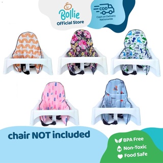 babies▥▲▧Bollie Baby Cushion Cover with Inflatable Pad (for IKEA Antilop Highchair)