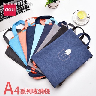 ready stock☬Deli portable zipper bag student with A4 multi-layer tutoring bag office document bag information bag business briefcase