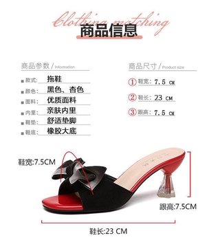 New crystal flip flops, bow-tie flip-flops for women, high slippers 7.5CM (7)