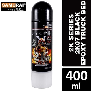 Samurai 2K07 BLACK EPOXY TRUCK BED SAMURAI 400ML