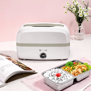 Electric Lunch Box Thermal Insulation Self-Heating Plug-in Electric Heating Bento Box Stainless Stee
