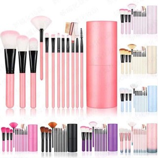 12 In 1 Professional makeup Brushes Cosmetic Kit With Box
