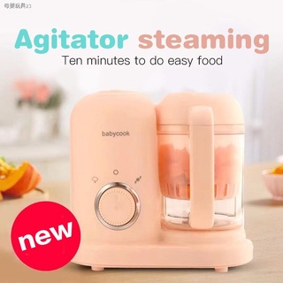 ◕【Ready Stock】Food Processor for Baby Food Baby Food Maker Food Processor & Steamer in one Blender